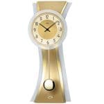 AMS 7267 Stylish Quartz Wall Clock