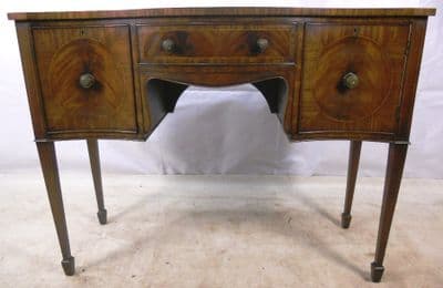 Antique Georgian Style Mahogany Small Sideboard - SOLD