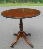 Circular Top Mahogany Pedestal Coffee Table