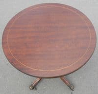 Circular Top Mahogany Pedestal Coffee Table