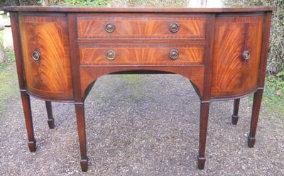 Georgian Style Mahogany Bow End Sideboard by Rackstraw