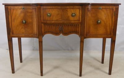 Georgian Style Mahogany Sideboard by Reprodux - SOLD