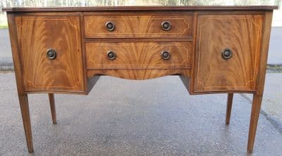 Inlaid Mahogany Serpentine Front Sideboard - SOLD
