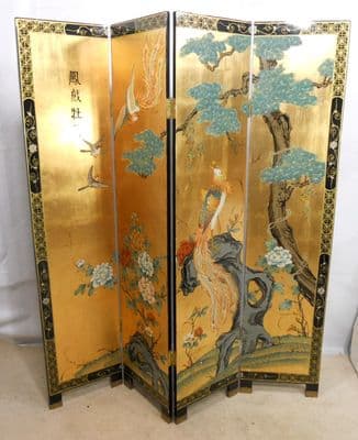 Oriental Four Fold Standing Screen - SOLD