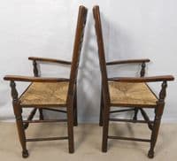 Set of Eight Elm Ladderback Rush Seat Dining Chairs - SOLD