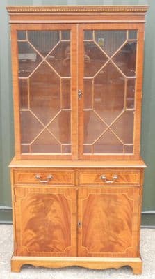 SOLD - Mahogany Two Door Bookcase Cabinet
