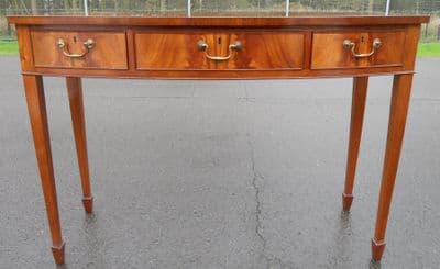 SOLD - William Tillman Bowfront Serving Console Table