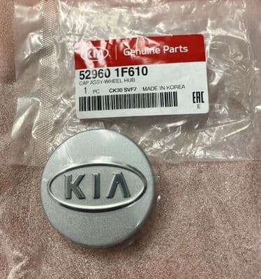 Kia Genuine Wheel Cap