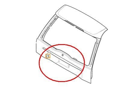 Volvo XC90 - Upper Tailgate Chrome Trim