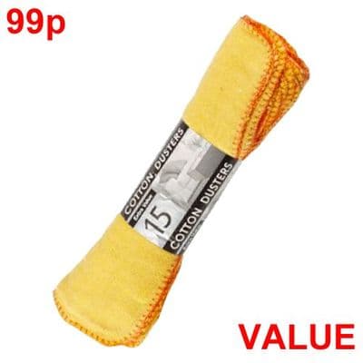 15pc Yellow Cotton Dusters