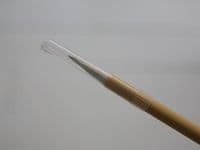 Chinese Brush (H12) (20mm)