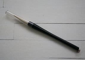 Chinese Brush (H14) (45mm)