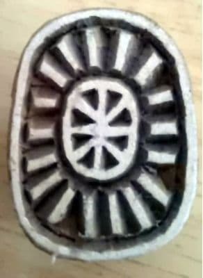 PB35  Wooden Stamp - Kiwi