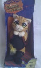Adorable Big My 1st 'Puss n Boots' Shrek Dreamworks Plush Toy BNIB