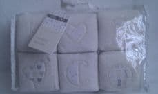 Adorable My 1st 'Baby Nursery Blocks' Playtime Plush Toys BNIP