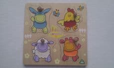 Adorable My 1st Early Learning Centre 'Animal Blossom Farm' Peg Chunky Puzzle
