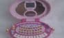 Adorable Vtech My 1st Disney Princess 'Magical Mirror' Educational Laptop