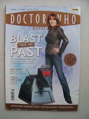Doctor Who Magazine Issue 369 Blast from the Past Rare