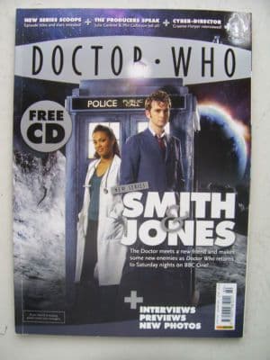 Doctor Who Magazine issue 380 Rare