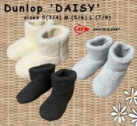 Dunlop 'DAISY'  Thermal Lined Boot Slipper  BLACK
