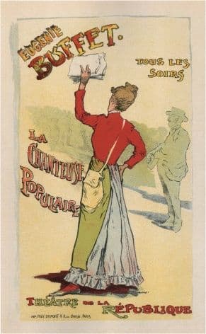 French poster Advertising 