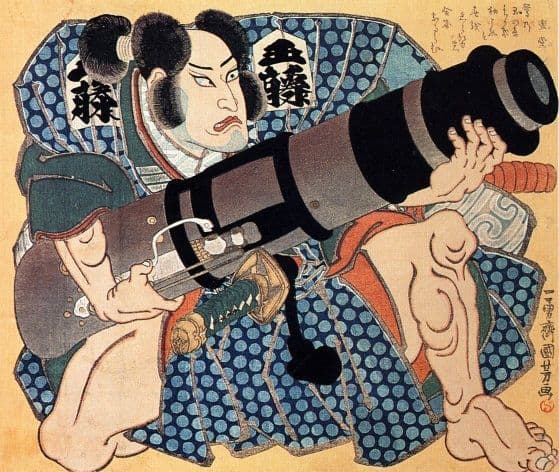 Japanese Samurai poster - Canon Launcher
