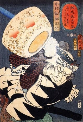 Japanese samurai warrior in battle poster