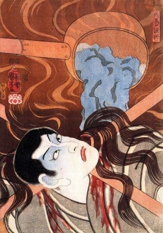 Japanese samurai warrior poster - Blue liquid