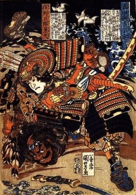 Japanese vintage samurai warrior poster