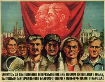 Russain poster - Fight for the achievement and over-achievement of a new five-year plan...