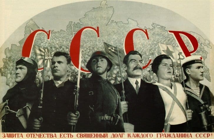 Cccp Propaganda