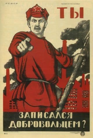 Russian vintage poster - Have you registered as a volunteer 1919