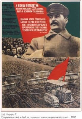 Russian vintage poster - Stalin's 5 year plan