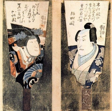 Samurai warrior vintage poster