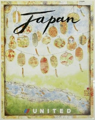 United Airlines, Vintage Travel Poster. Japan.