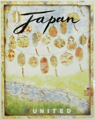 United Airlines, Vintage Travel Poster. Japan.