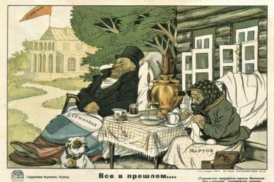 Vinatge Russian poster - All in the past
