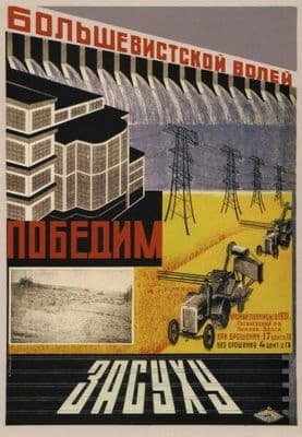Vinatge Russian poster - Let us win the drought by the Bolshevik will