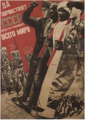 Vinatge Russian poster - Long live the USSR 1931