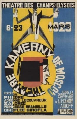 Vinatge Russian poster - Russian and French concert