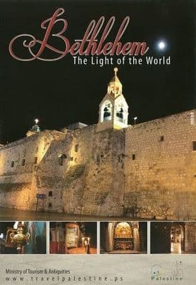 Vintage Bethlehem Culture Poster