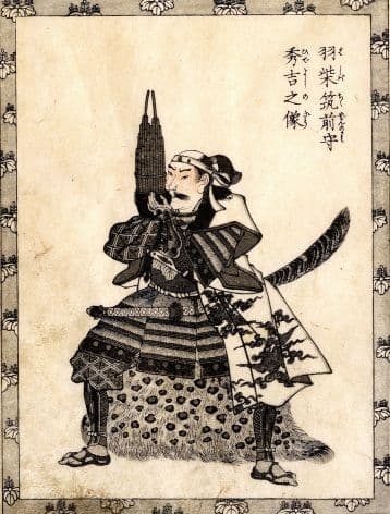 Vintage black and white samurai poster