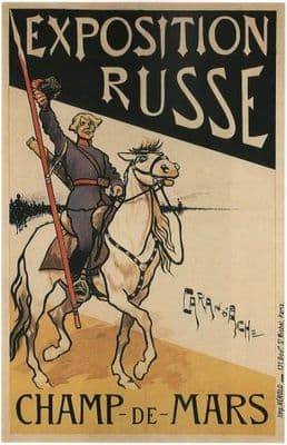 Vintage French poster - Exposition Russe (Russia) 1895