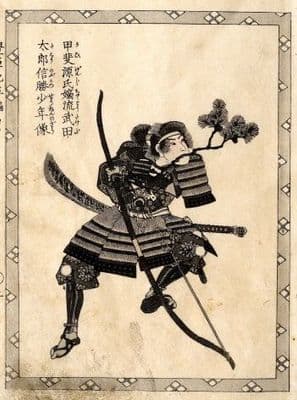 Vintage Japanese black and white poster - Bow and arrow