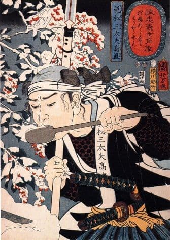 Vintage Japanese poster - Armed samurai warrior with hot metal spoon