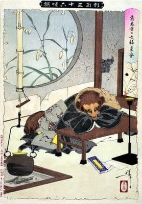 Vintage Japanese poster - Bear draped in kimono