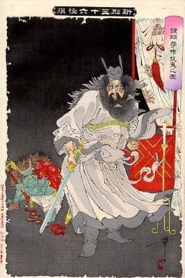 Vintage Japanese poster - Beast behind samurai