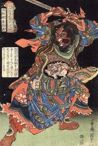 Vintage Japanese poster - Brown faced demon