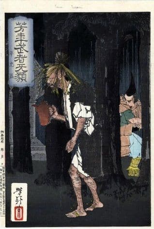 Vintage Japanese poster - Dark forest