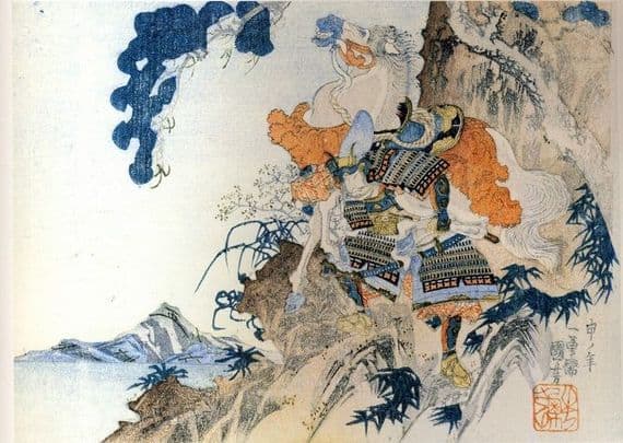 Vintage Japanese poster - Horse tumbling down mountainside